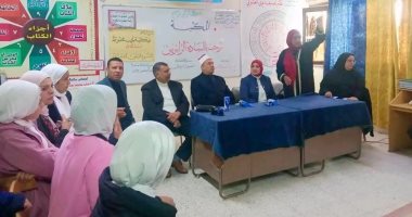 أوقاف الوادى الجديد تنظم ندوة بعنوان "العقول المحمدية" لطلبة المدارس