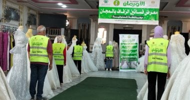 "كمل فرحتها" مبادرة إنسانية جديدة تهدف لدعم زواج الفتيات اليتيمات بالمنوفية
