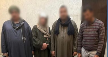 القبض على 4 أشخاص بحوزتهم مبالغ مالية بمحيط لجان انتخابية في جرجا