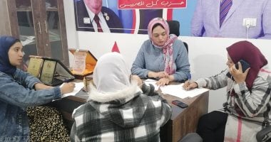 غرفة العمليات بحزب حماة الوطن بسوهاج تتابع انتخابات النواب بالمراكز