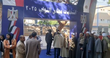 2 مليون و215 ألف ناخب يحق لهم التصويت فى انتخابات مجلس النواب بمحافظة قنا