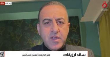 اتحاد معلمين فلسطين: إسرائيل تعرقل إعادة إعمار المنظومة التعليمية فى غزة