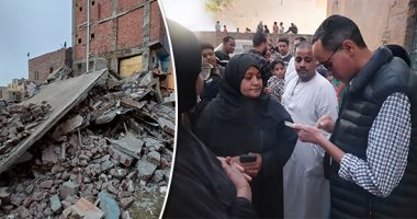 انهيار عقار آيل للسقوط ببركة الدماس فى محافظة أسوان.. نجاة 4 أسر من الموت المحقق وإصابة سيدة بالمكان.. المحافظ يكلف لجنة لمعاينة موقع الحادث.. وقرار الإخلاء السابق أنقذ السكان من كارثة.. صور وفيديو