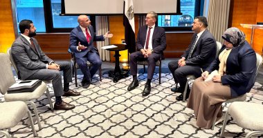 وزير البترول يبحث مع مؤسسات مالية عالمية آليات التمويل لمشروعات التعدين