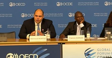 رئيس حماية المنافسة يشارك في المنتدى العالمى للمنافسة