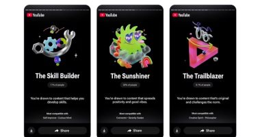 شوفت ايه على يوتيوب فى 2025.. منصة الفيديوهات تطرح أول ملخص سنوى لمقاطع الفيديو