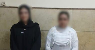 الداخلية تضبط سيدتين أثناء محاولتهما توزيع كروت دعائية على الناخبين بدمنهور