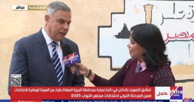 محافظ الإسكندرية: ندعو المواطنين للمشاركة الإيجابية بالعملية الانتخابية