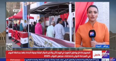 مراسلة "إكسترا نيوز": إقبال كثيف منذ اللحظات الأولى لفتح اللجان بإمبابة 
