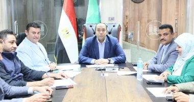 نائب محافظ المنوفية يعقد اجتماعا لمتابعة نسب إنجاز ملف تقنين أراضى أملاك الدولة