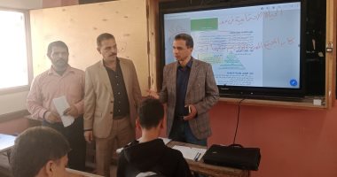 وكيل تعليم كفر الشيخ يشيد بتفعيل "منصة Quero" لطلاب الصف الأول الثانوي