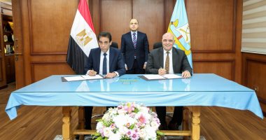 بروتوكول تعاون بين محافظة كفر الشيخ والخارجية لإتاحة خدمات التصديقات 