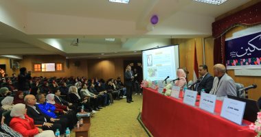 رئيس جامعة كفر الشيخ يشهد ختام فعاليات مبادرة تمكين لدعم الطلاب من ذوي الهمم