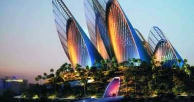 متحف زايد الوطني