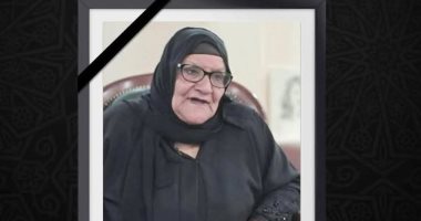 محافظ الدقهلية ينعى الحاجة سبيلة صاحبة التبرع بثروتها لصندوق تحيا مصر