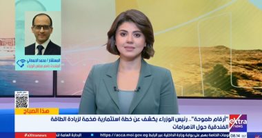 المتحدث باسم الحكومة يكشف ملامح خطة زيادة الطاقة الفندقية حول الأهرامات