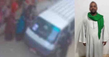 الداخلية تضبط شخصا يوزع أموالا بمحيط لجان انتخابية بسوهاج