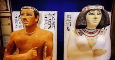 الكحل اختراع مصرى عمره 6000 عام يكشف أسرار الجمال والوقاية من الأمراض