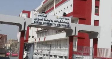 جامعة أسوان تطلق القافلة السنوية لجراحة تجميل الأطفال بالمجان