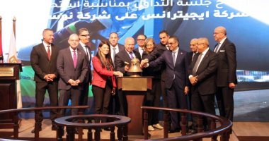 وزير الاستثمار يشارك فى فعاليات قرع جرس بدء جلسة التداول بالبورصة المصرية