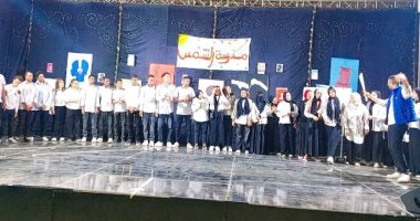 عرض مسرحى لنساء الجنوب بأسوان احتفالاً باليوم العالمى لذوى الإعاقة   