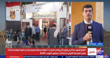 إزالة الدعاية الانتخابية وتسهيلات لوجستية لضمان تجربة تصويت منظمة بسوهاج