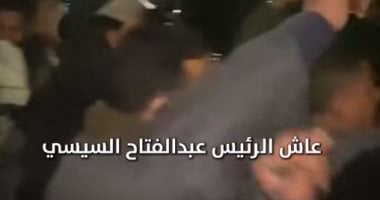 فرحة بالمحافظات وهتافات للرئيس السيسى تقديرا لإعادة انتخابات النواب ببعض الدوائر.. فيديو