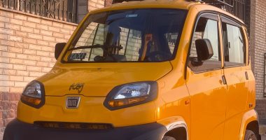 السيارة كيوت