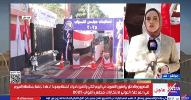 مراسلة إكسترا نيوز: جولات تفقدية لمحافظ قنا لضمان سير العملية الانتخابية