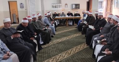 مقرأة للأئمة