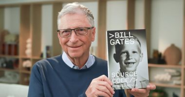 أشهر كتب المذكرات الصادرة فى 2025.. من كامالا هاريس إلى بيل جيتس