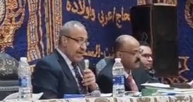 الحصر العددى لأصوات الناخبين بالدائرة الرابعة فى أبو تشت بقنا