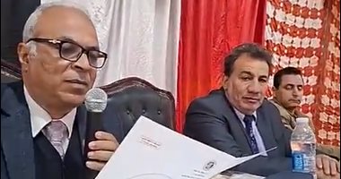 الحصر العددى لأصوات الناخبين بمجلس النواب بالدائرة الثانية فى أخميم سوهاج