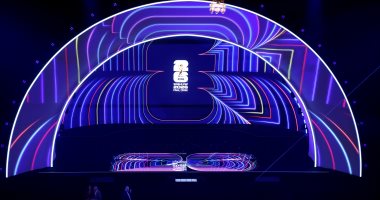 قرعة كأس العالم