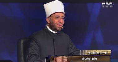 دولة التلاوة.. أسامة الأزهرى للمتسابق أشرف صالح: نسعد بك كشمس من شموس التلاوة