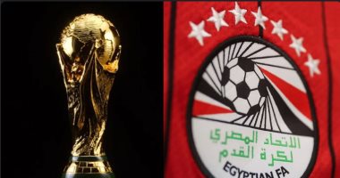 العالم يترقب أكبر قرعة فى تاريخ المونديال اليوم.. منتخب مصر يتصدر قائمة المرشحين لمواجهة المكسيك فى افتتاح نسخة 2026.. البيت الأبيض يعلن حضور ترامب.. والإيطالى أندريا بوتشيلى ضمن قائمة النجوم المشاركين بالحفل