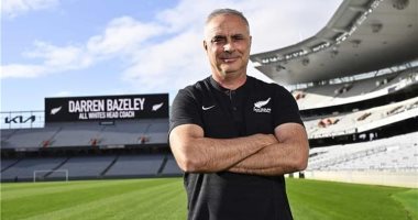 منافس مصر.. مدرب نيوزيلندا: وقعنا فى مجموعة صعبة لكنها ليست الأسوأ