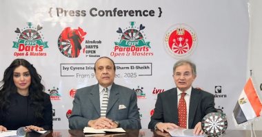 في الكورة : 
                                            الاتحاد المصرى للدارتس يعلن عن بطولات شرم الشيخ 2025
                                        