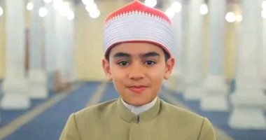 ابتهال مؤثر لمتسابق «دولة التلاوة» محمد القلاجي يذهل لجنة التحكيم والجمهور.. فيديو