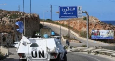 منطقة الناقورة مكان انعقاد اجتماع لجنة مراقبة وقف إطلاق النار والمفاوضات اللبنانية الإسرائيلية 