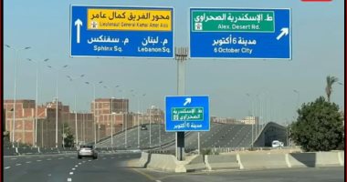خريطة التحويلات المرورية.. شاهد الطرق البديلة لشارع 26 يوليو بعد غلقه كليا