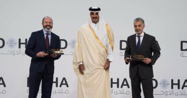 أمير قطر فى افتتاح منتدى الدوحة 