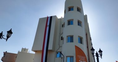 مركز العزيمة لعلاج الادمان