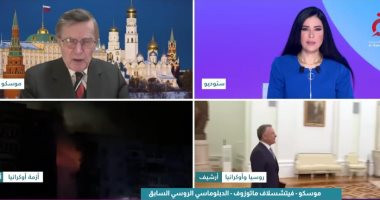 فيتشسلاف ماتوزوف