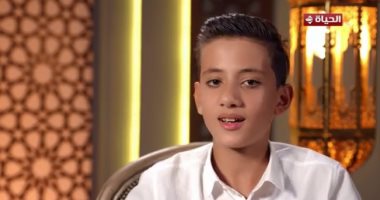 دولة التلاوة.. المتسابق على محمد: اشتغلت على نفسى كويس من أجل هذه الحلقة