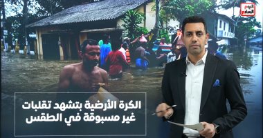 الزميل محمد ابو ليلة مذيع اليوم السابع 