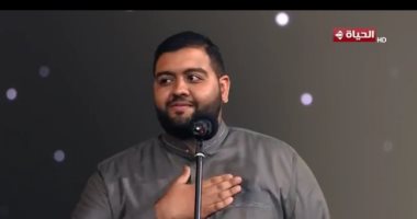 عمر ناصر يستكمل مسابقة دولة التلاوة وأحمد جمال يغادر