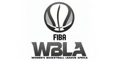 4 مباريات فى بطولة إفريقيا للأندية لكرة السلة سيدات اليوم