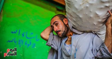 صورة اليوم.. الرزق يحب الخفية والشيلة التقيلة تغنى عن سؤال اللئيم