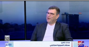 خبير تسويق لـ ستوديو إكسترا: 4 ركائز لنجاح أي مشروع.. والتنفيذ هو الفيصل